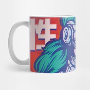 Retro Girl Mug